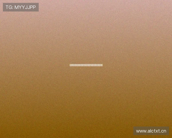 山猫足球最新赛事免费直播观看手机版下载安装指南