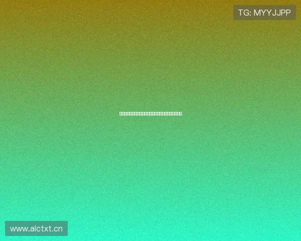 新英体育标清频道全面解析赛事资讯与精彩回顾最新动态 新英体育标清频道全面解析赛事资讯与精彩回顾最新动态