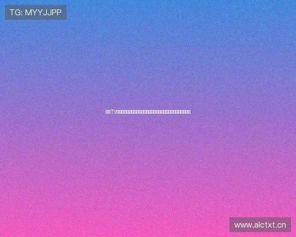 蓝鲸TV电视版全新上线,打造极致观影体验,畅享高清影视内容随时随地看 蓝鲸TV电视版全新上线,打造极致观影体验,畅享高清影视内容随时随地看